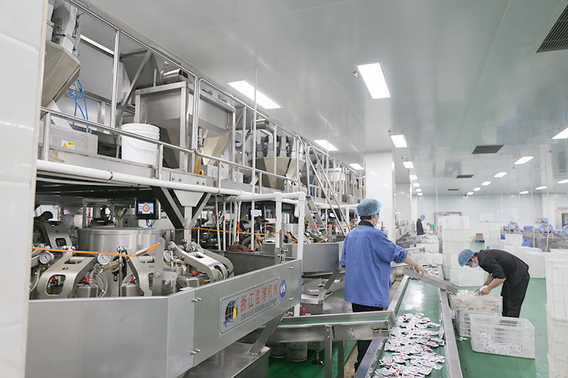 草莓视频色版在线观看風采