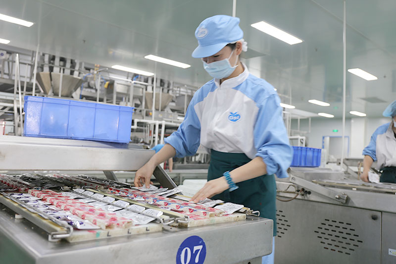 草莓视频色版在线观看風采