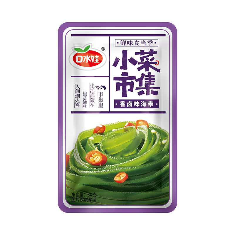 香鹵味海帶