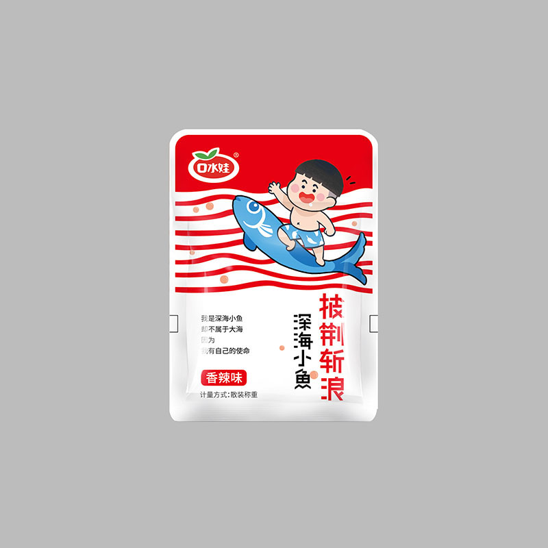 深海小魚（香辣味）
