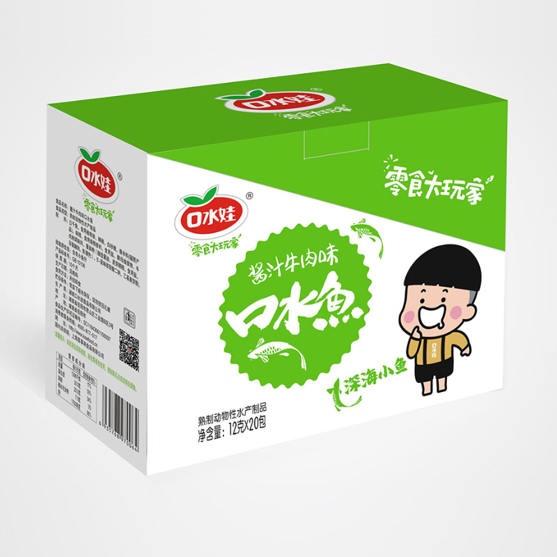 醬汁牛肉味口水魚